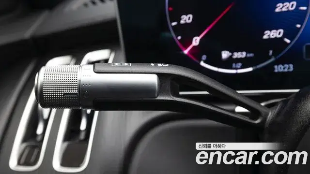 Mercedes-Benz S-Class 2025 — ფოტო 18/20