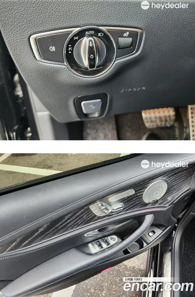 Mercedes-Benz E-Class 2023 — ფოტო 1/14