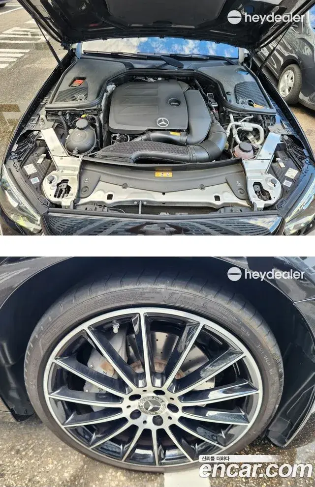Mercedes-Benz E-Class 2023 — ფოტო 8/14