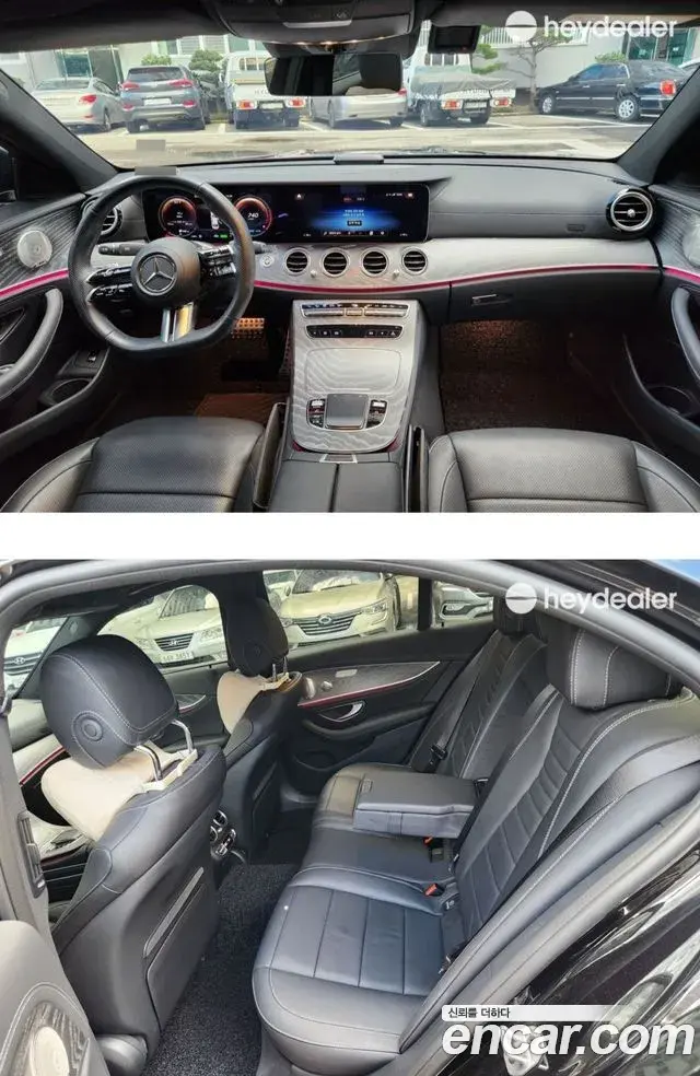 Mercedes-Benz E-Class 2023 — ფოტო 11/14