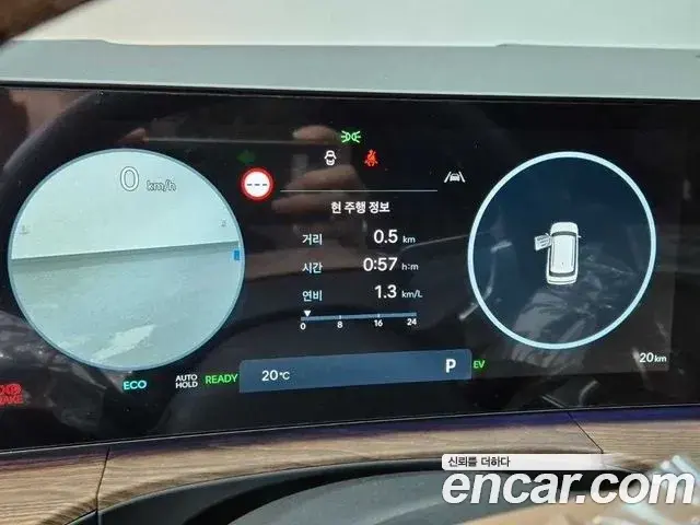 Hyundai Santa Fe 2026 — Şəkil 5/20