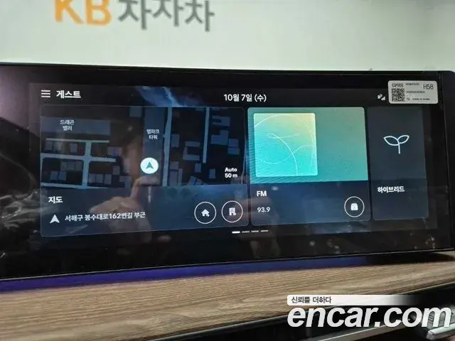 Hyundai Santa Fe 2026 — Şəkil 14/20