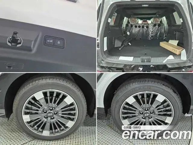 Hyundai Santa Fe 2026 — Şəkil 20/20