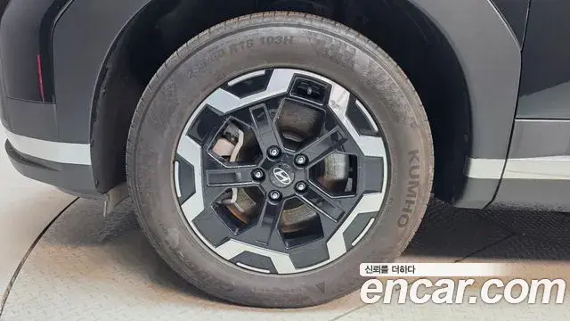 Hyundai Santa Fe 2024 — Şəkil 5/20