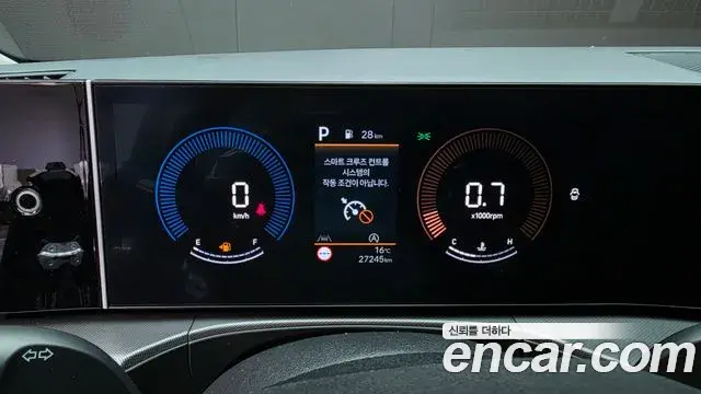 Hyundai Santa Fe 2024 — Şəkil 8/20