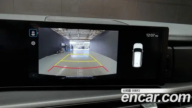 Hyundai Santa Fe 2024 — Şəkil 14/20