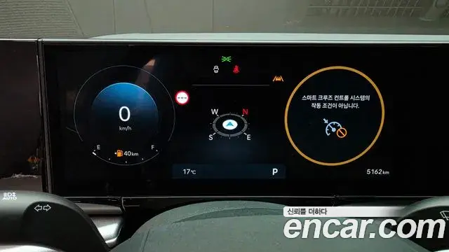 Hyundai Grandeur 2026 — Photo 8/20