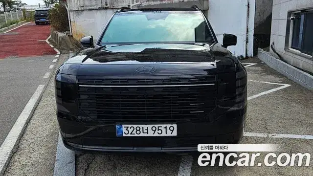 Hyundai Palisade, 2026