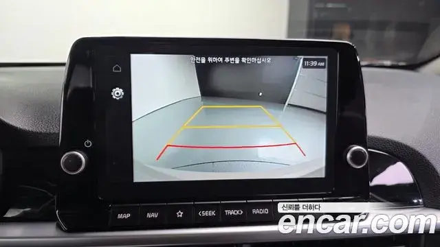 Kia All New Morning 2023 — Photo 7/20