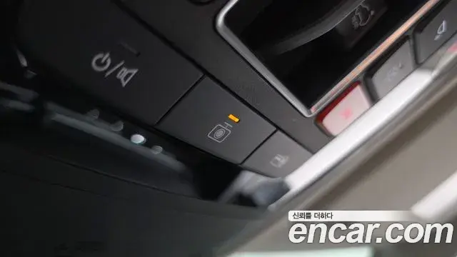 Kia Carnival 2024 — Photo 19/20
