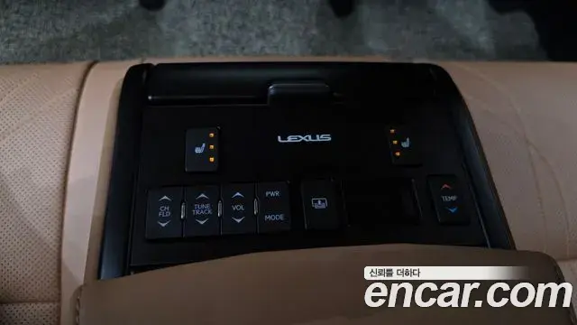 Lexus ES300h 2024 — Photo 12/20
