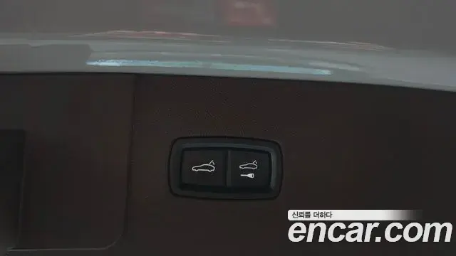 Porsche Cayenne 2021 — Şəkil 16/20