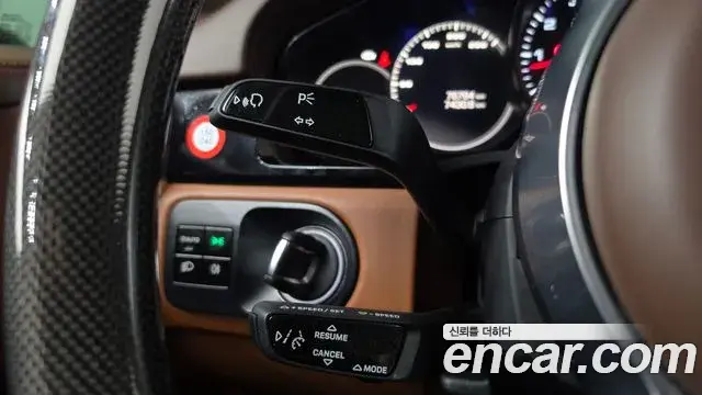 Porsche Cayenne 2021 — Şəkil 20/20