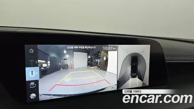 Genesis G90 2024 — Photo 15/20