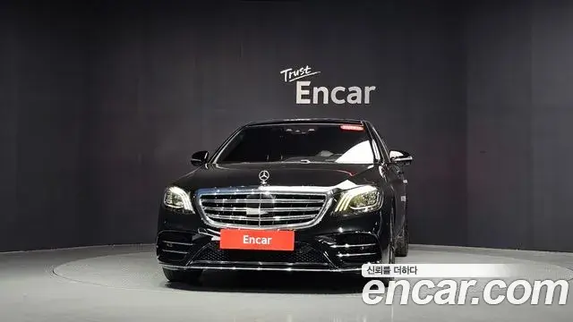 Mercedes-Benz S-Class 2018 — ფოტო 3/20