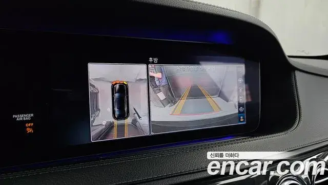 Mercedes-Benz S-Class 2018 — ფოტო 15/20
