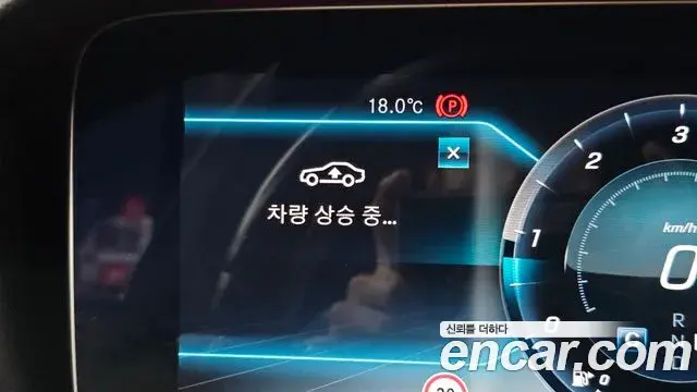 Mercedes-Benz S-Class 2018 — ფოტო 18/20