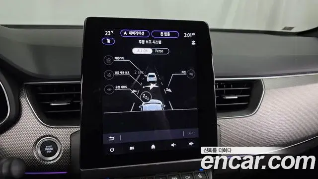 Renault Samsung Arkana 2025 — Şəkil 16/20