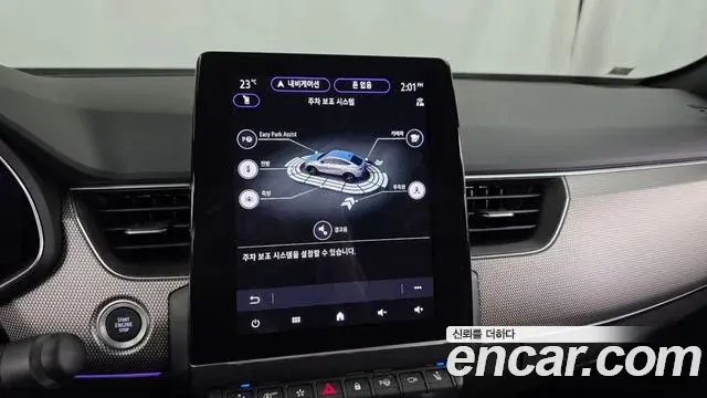 Renault Samsung Arkana 2025 — Şəkil 18/20