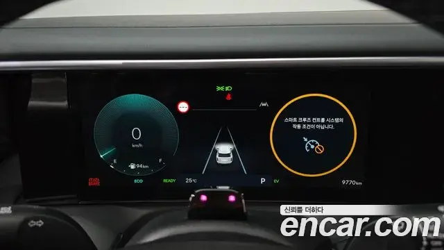 Hyundai Palisade 2026 — Photo 8/20