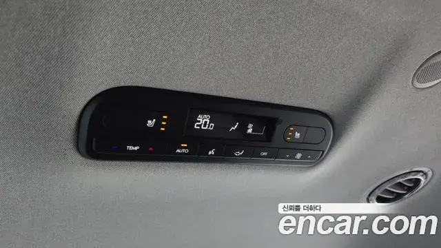 Hyundai Palisade 2026 — Photo 19/20