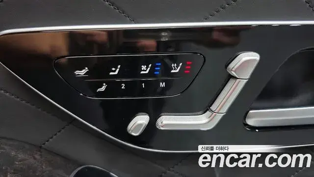 Mercedes-Benz S-Class 2021 — Şəkil 19/20