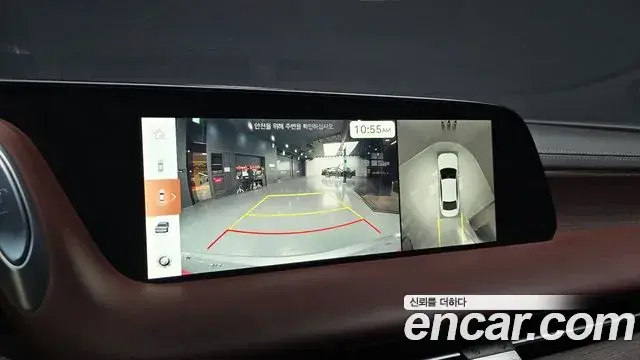 Genesis G90 2022 — Photo 14/20