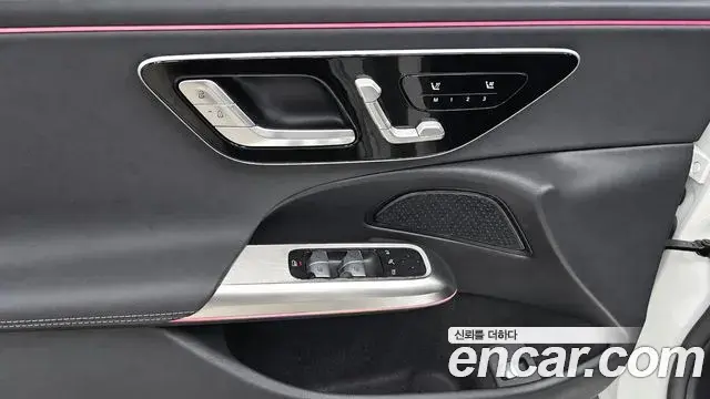 Mercedes-Benz E-Class 2026 — Şəkil 15/20