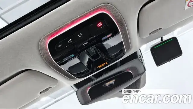 Mercedes-Benz E-Class 2026 — Şəkil 17/20