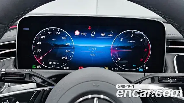 Mercedes-Benz E-Class 2026 — Şəkil 20/20
