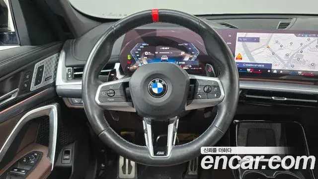 BMW X1 2024 — Şəkil 13/20