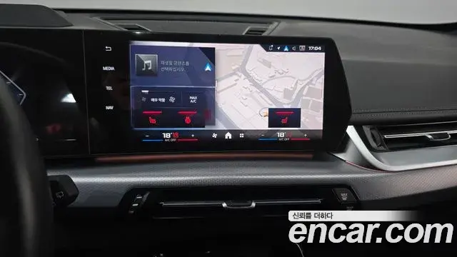 BMW X1 2024 — Şəkil 15/20
