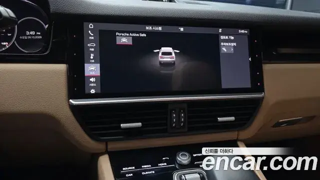 Porsche Cayenne 2019 — Photo 14/20