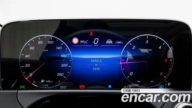 Mercedes-Benz E-Class 2026 — Şəkil 7/18