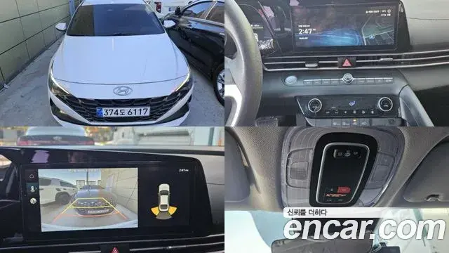 Hyundai Avante 2022 — Şəkil 10/14