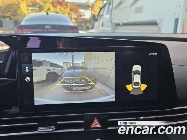 Hyundai Avante 2022 — Şəkil 7/14