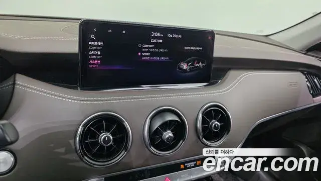 Kia Stinger 2021 — Şəkil 16/20