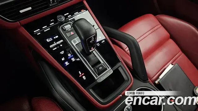 Porsche Cayenne 2021 — Şəkil 2/20
