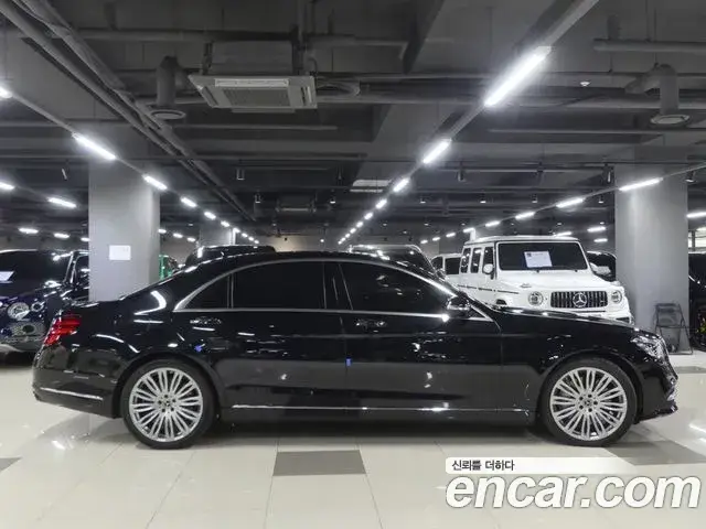 Mercedes-Benz S-Class, 2018