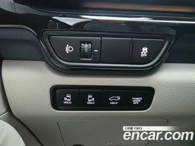 Kia Carnival, 2024