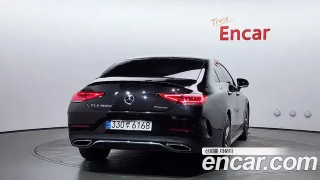 Mercedes-Benz CLS-Class 2022 — Photo 4/20