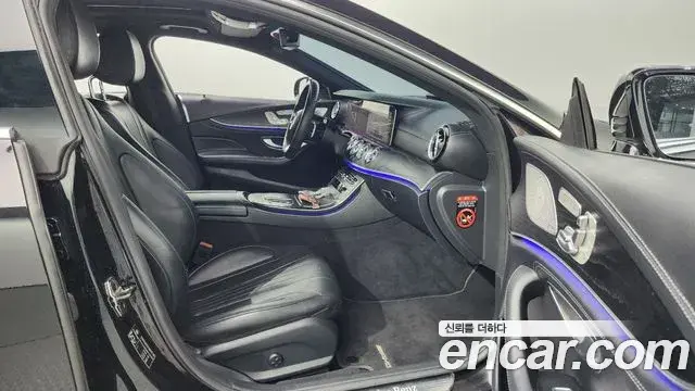 Mercedes-Benz CLS-Class 2022 — Photo 19/20
