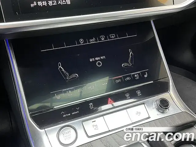 Audi A6 2020 — Şəkil 6/20