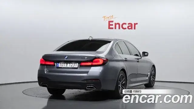 BMW 5 Series, 2023