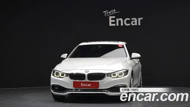 BMW 4 Series 2018 — Şəkil 15/20