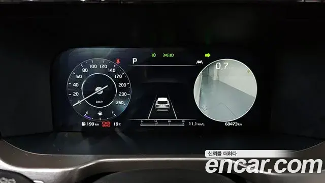 Kia Sorento 2020 — Şəkil 8/20