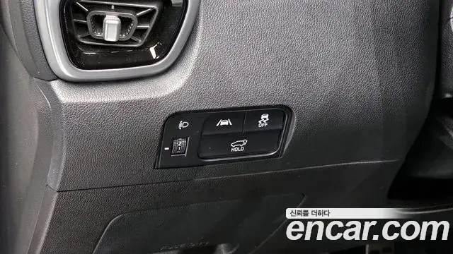 Kia Sorento 2020 — Şəkil 15/20