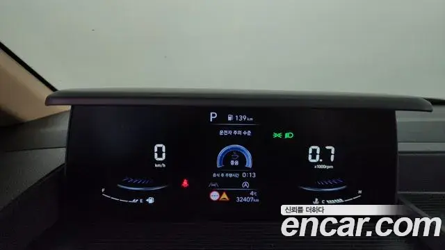 Hyundai Staria 2023 — Photo 8/20