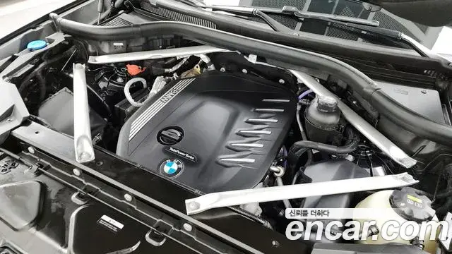 BMW X5 2021 — Photo 6/20