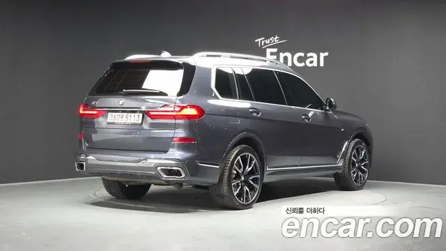 BMW X7 2020 — Photo 2/20
